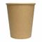 Niestandardowe drukowane ekologiczne jednorazowe kubki papierowe Wysokiej jakości jednorazowe papierowe kubki do kawy z pojedynczą podwójną falą