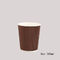 Dostosowane logo 6 uncji 8 uncji 12 uncji 16 uncji Paczka herbaty Mały jednorazowy papierowy kubek do kawy z pokrywką do gorącego picia