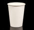 Jednorazowe papierowe kubki do picia Dostosowane zagęszczone papierowe kubki do kawy