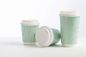 Offset Printing Disposable Ripple Walled Hot Cups Hot Coffee Tea Drinks Paper Cup Coffee Cup With Lid