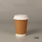 Wysokiej jakości degradowalne kubki do kawy z papieru pakowego o pojemności 8 uncji 14 uncji 16 uncji z pokrywkami