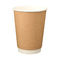 Jednorazowy kubek do kawy Zagęszczony kubek do kawy z podwójną ścianką Logo Print Drink Cup