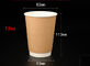 12 uncji luzem Niestandardowe drukowane białe papierowe kubki do kawy Jednorazowe kubki do kawy